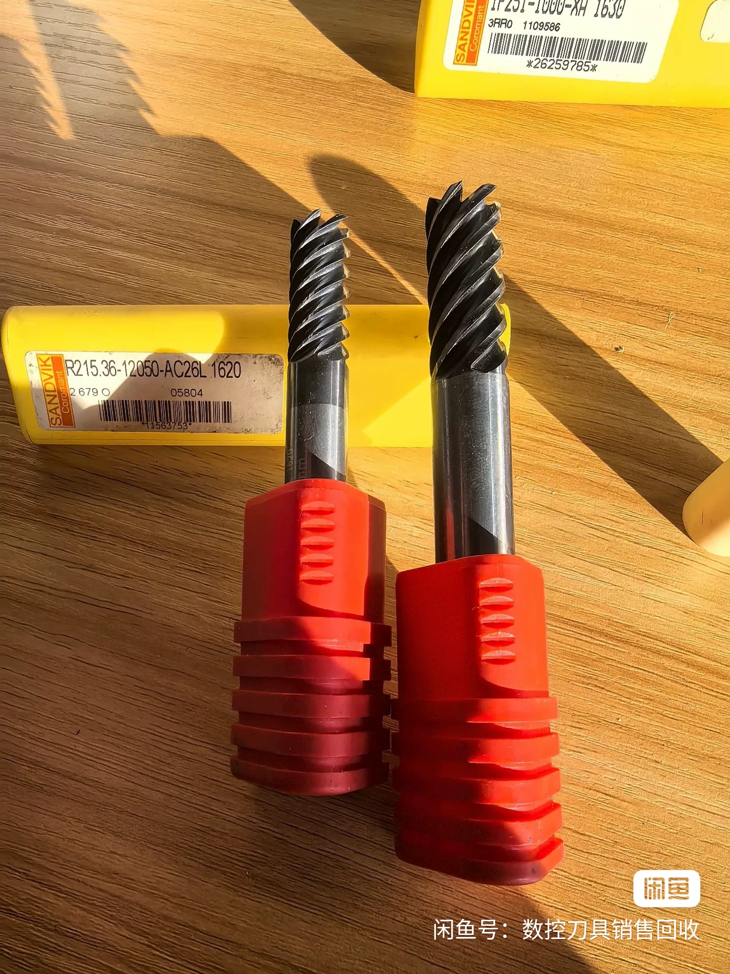 فرز تمام الماس سندویک M20