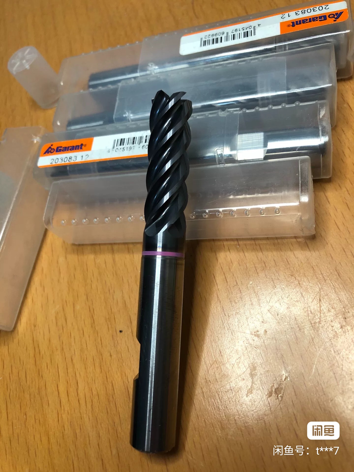 فرز الماس گارانت M20