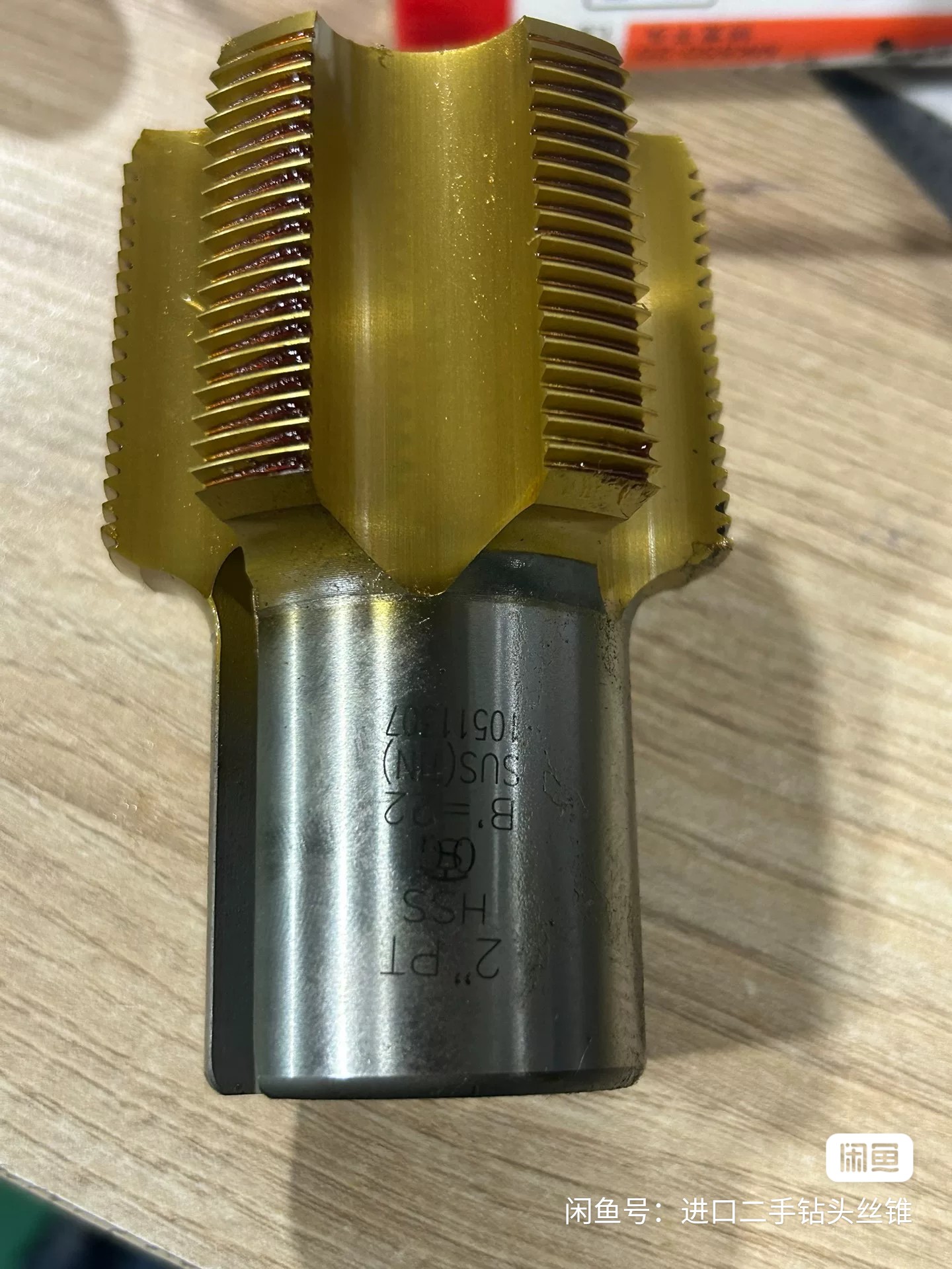 قلاویز ماشینی 2اینچ NPT.  OSG