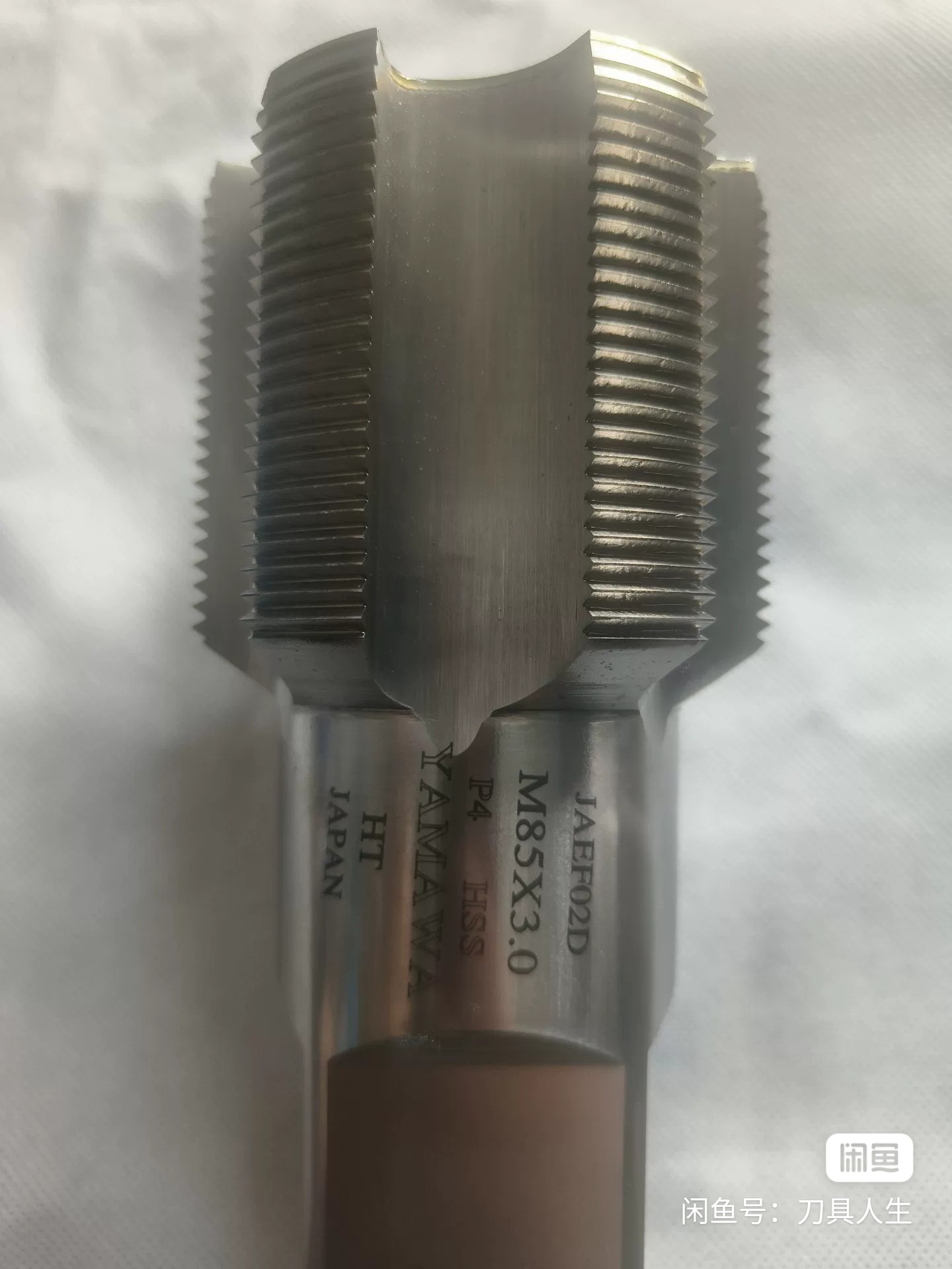 قلاویز یاماوا M85*3