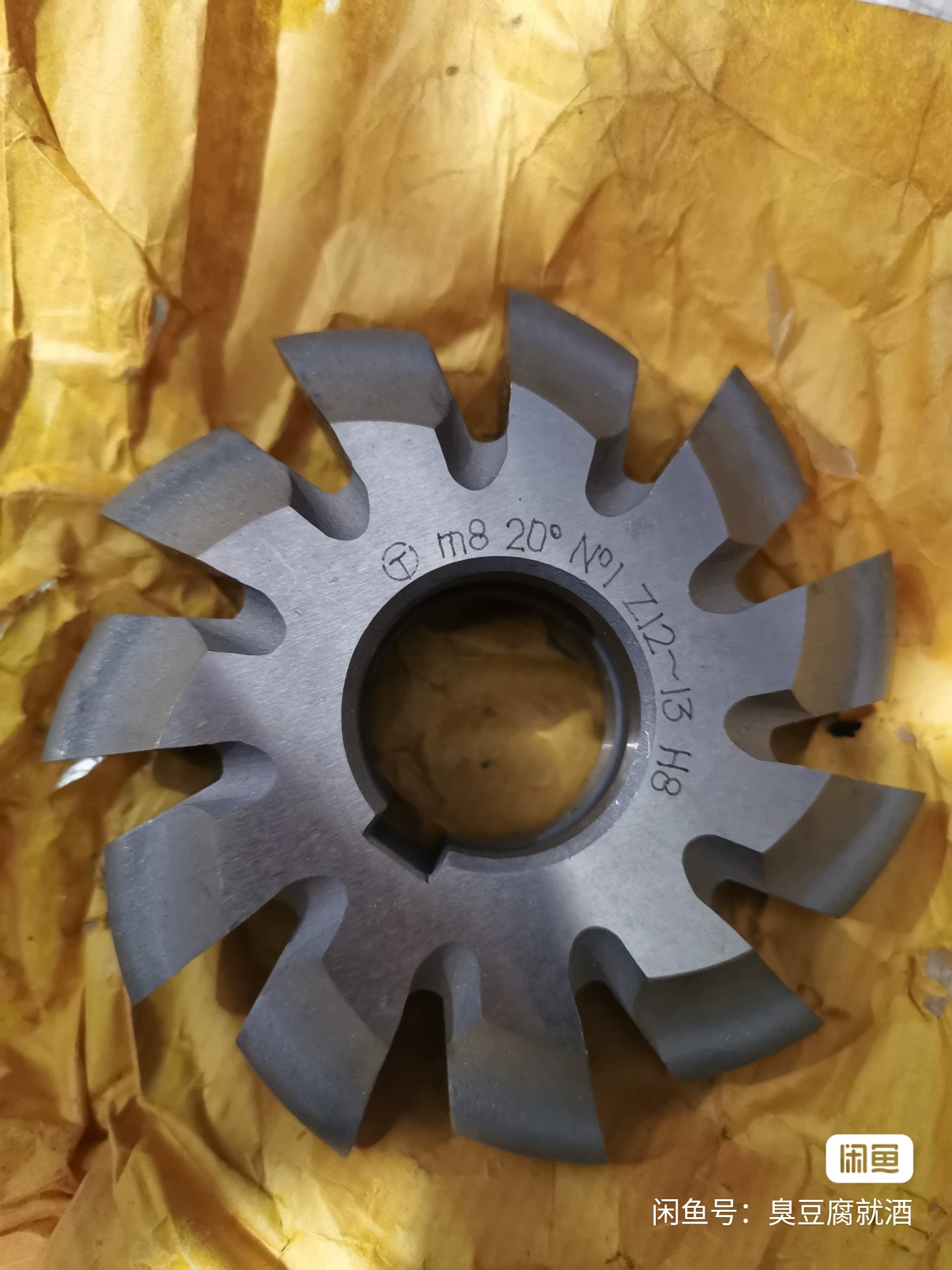 فرز مودول تیتکس M8 نمره 1