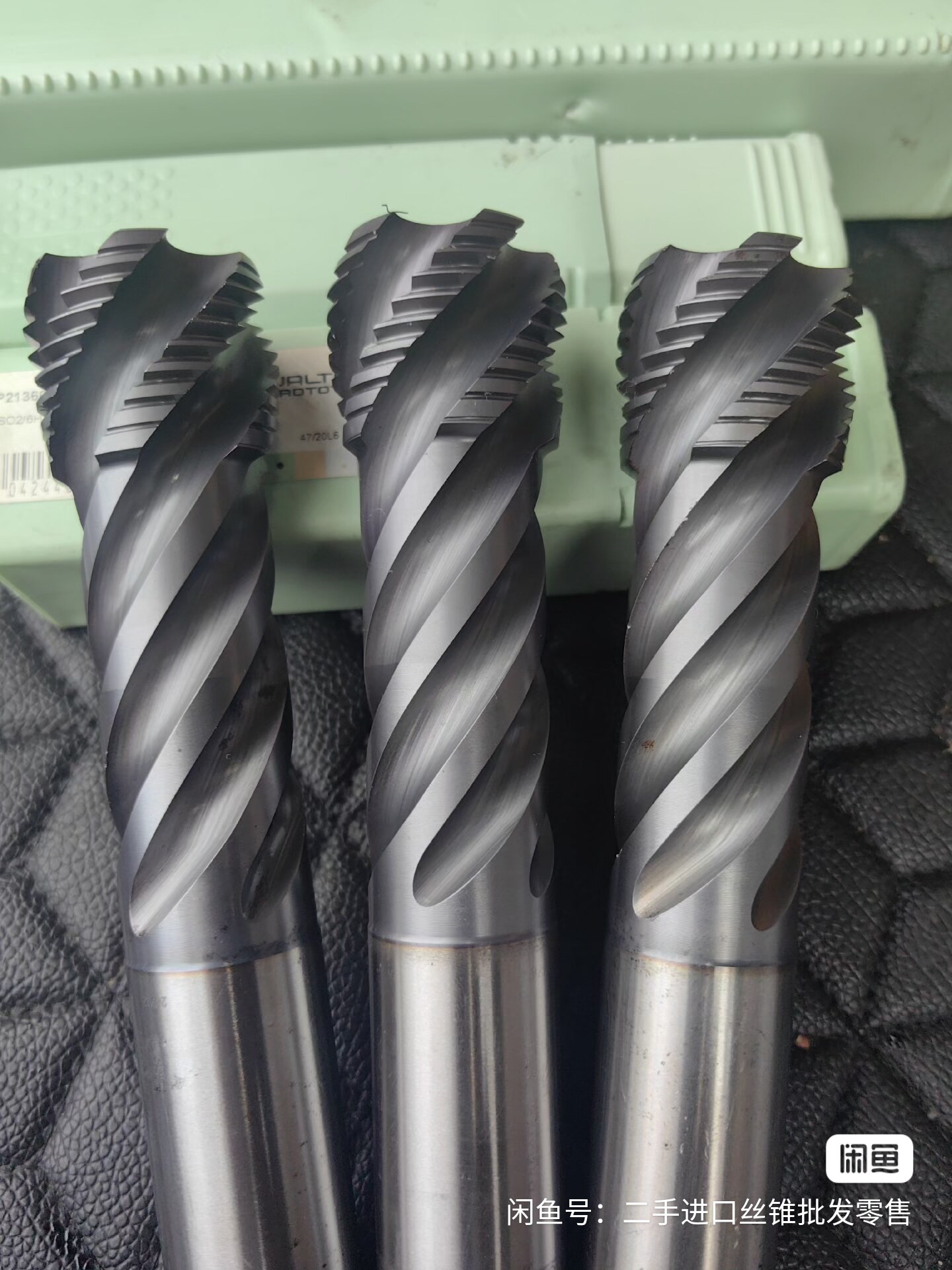 قلاویز ماشینی والتر M39