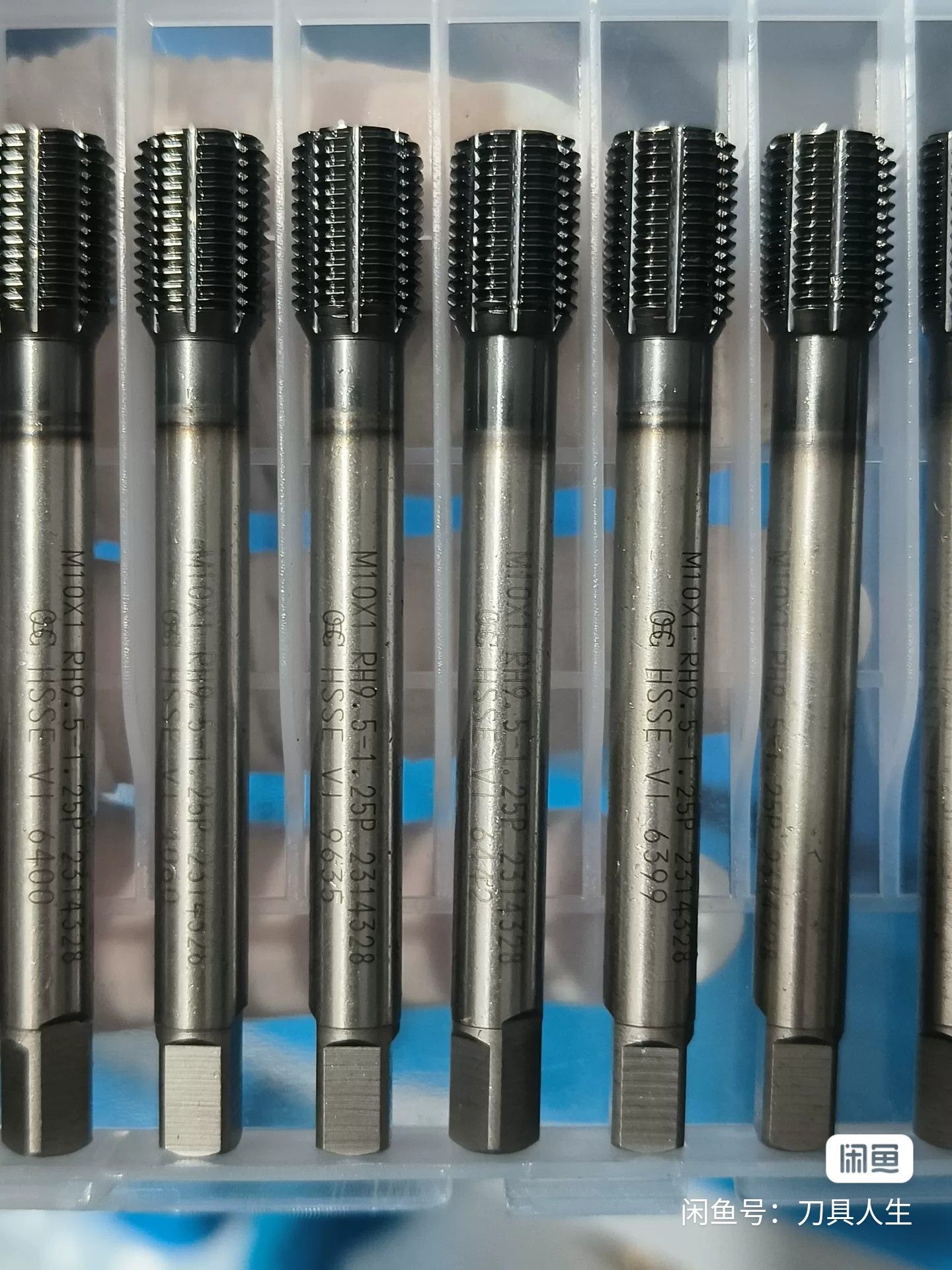 قلاویز ماشینی فرمینگ M10