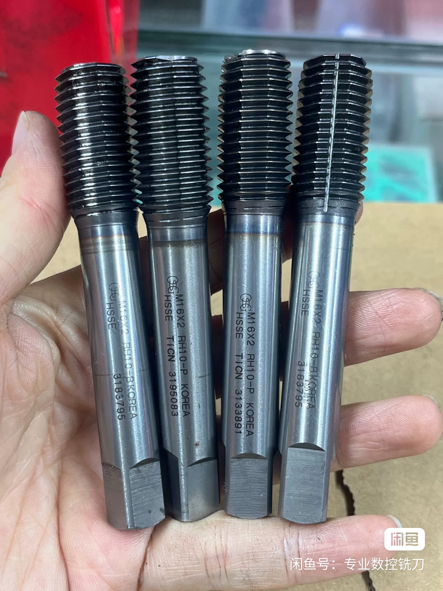 قلاویز ماشینی فرمینگ M16 OSG