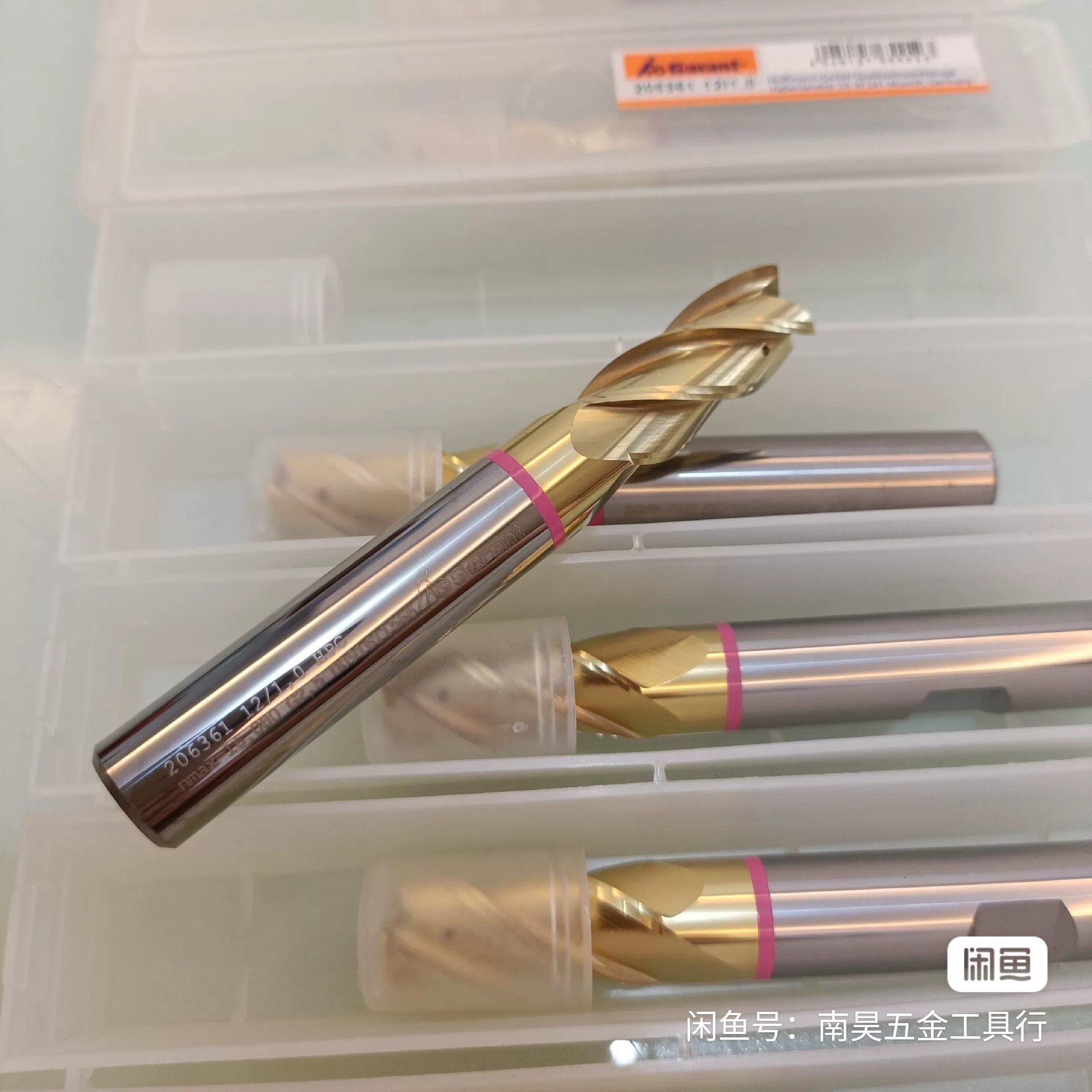 فرز الماس گارانت M12