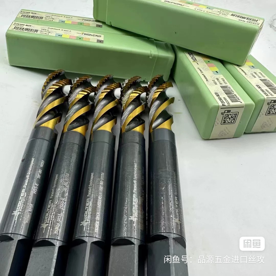 قلاویز ماشینی والتر M20