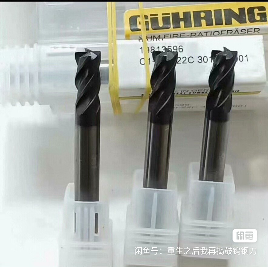 فرز الماس گورینگ M6