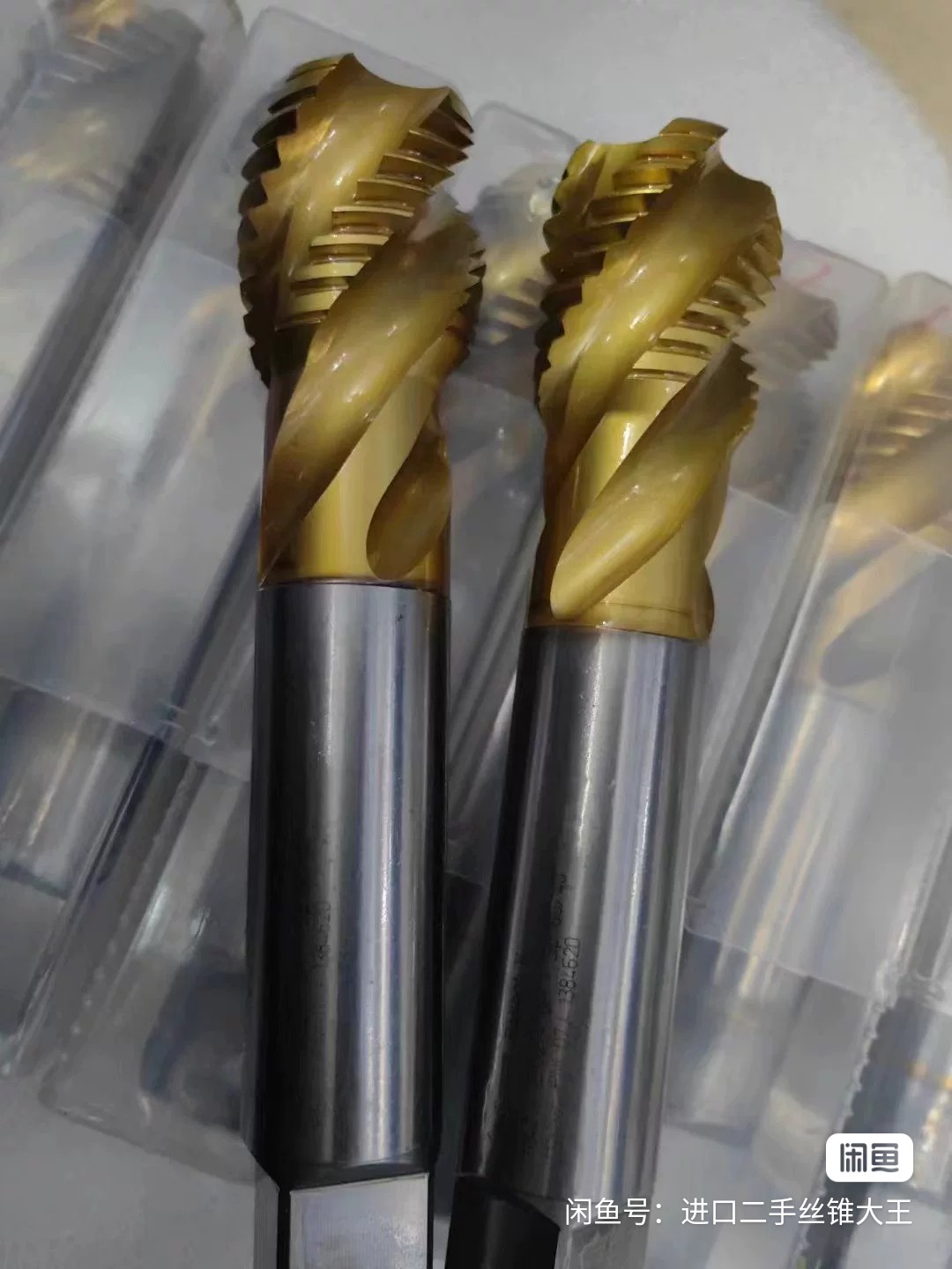 قلاویز ماشینی اموگه M64