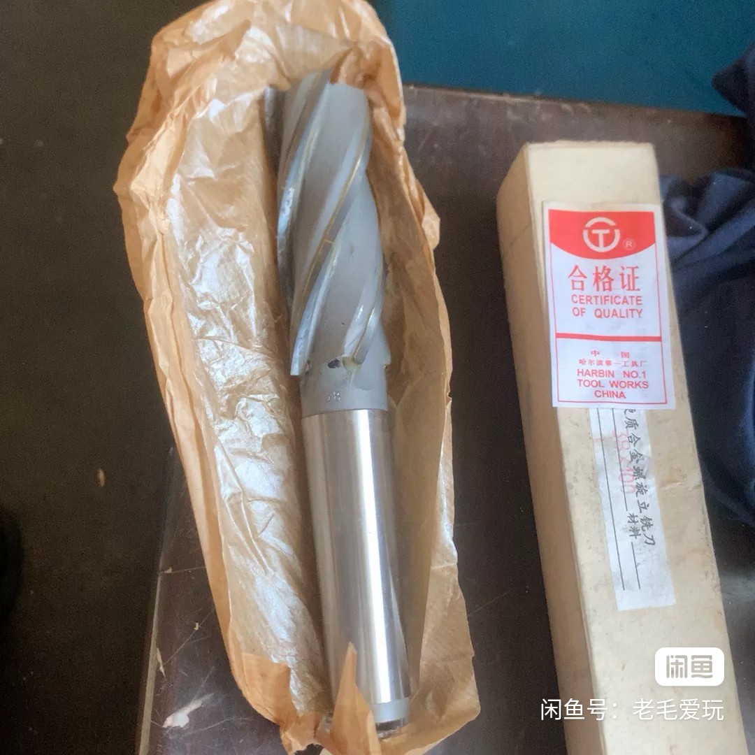 فرز ته کونیک M38