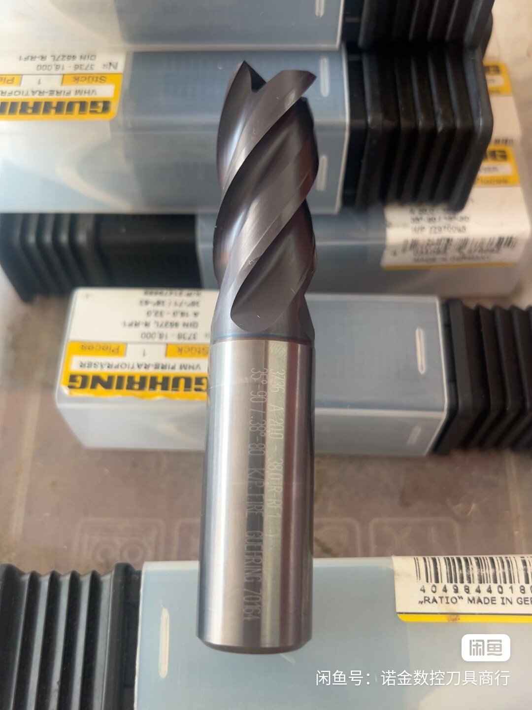 فرز الماس سندویک M35