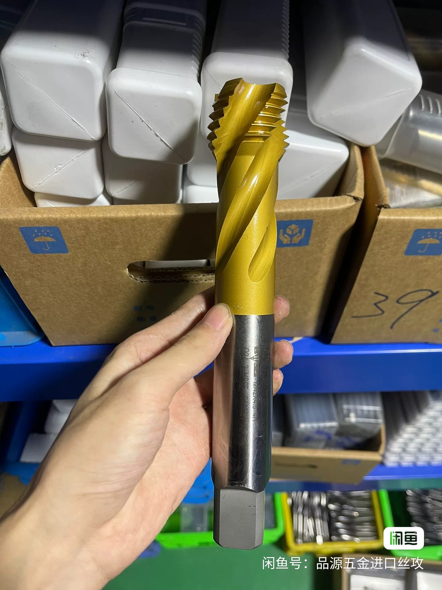 قلاویز ماشینی باس M42