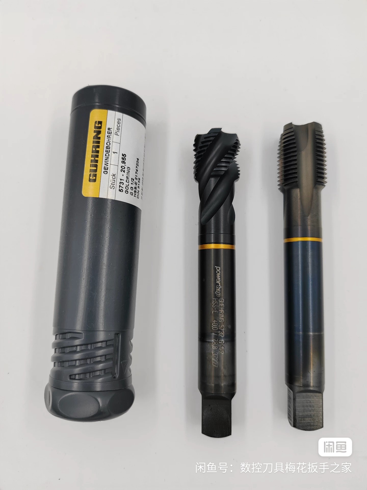 قلاویز ماشینی گورینگ G1/2