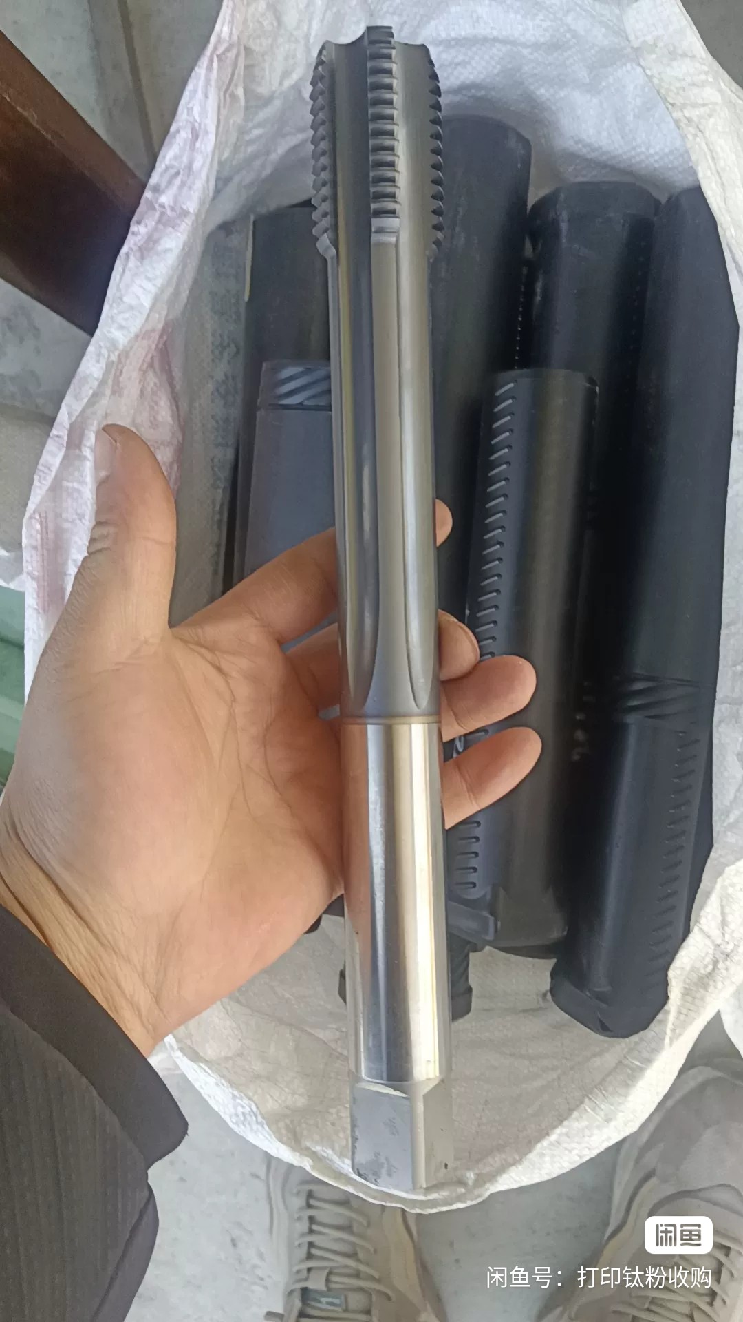 قلاویز ماشینی بلند گورینگ M36