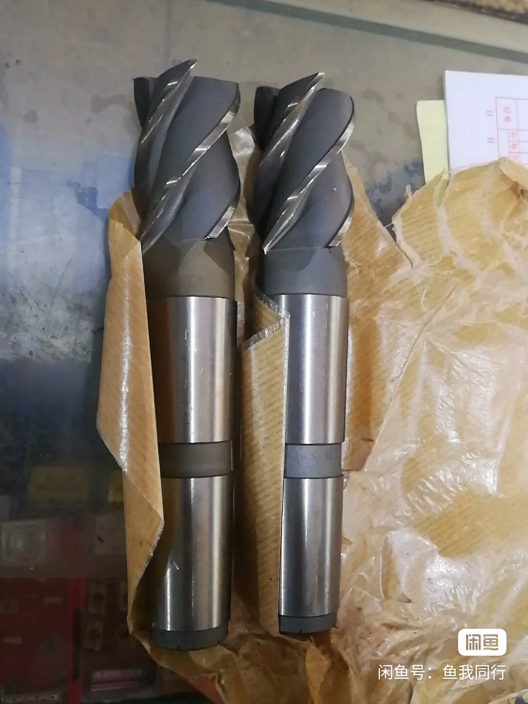 فرز ته کونیک گرتوس M34
