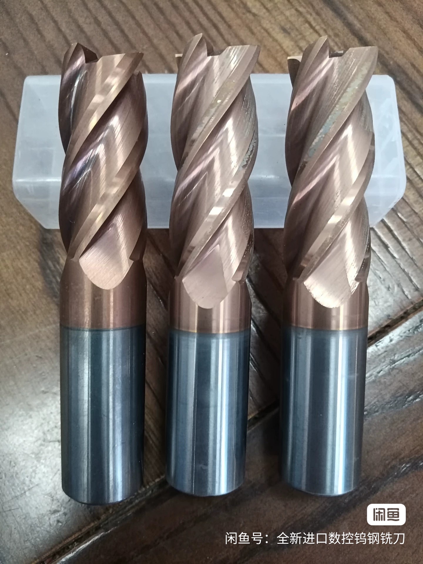 فرز الماس گورینگ  M30