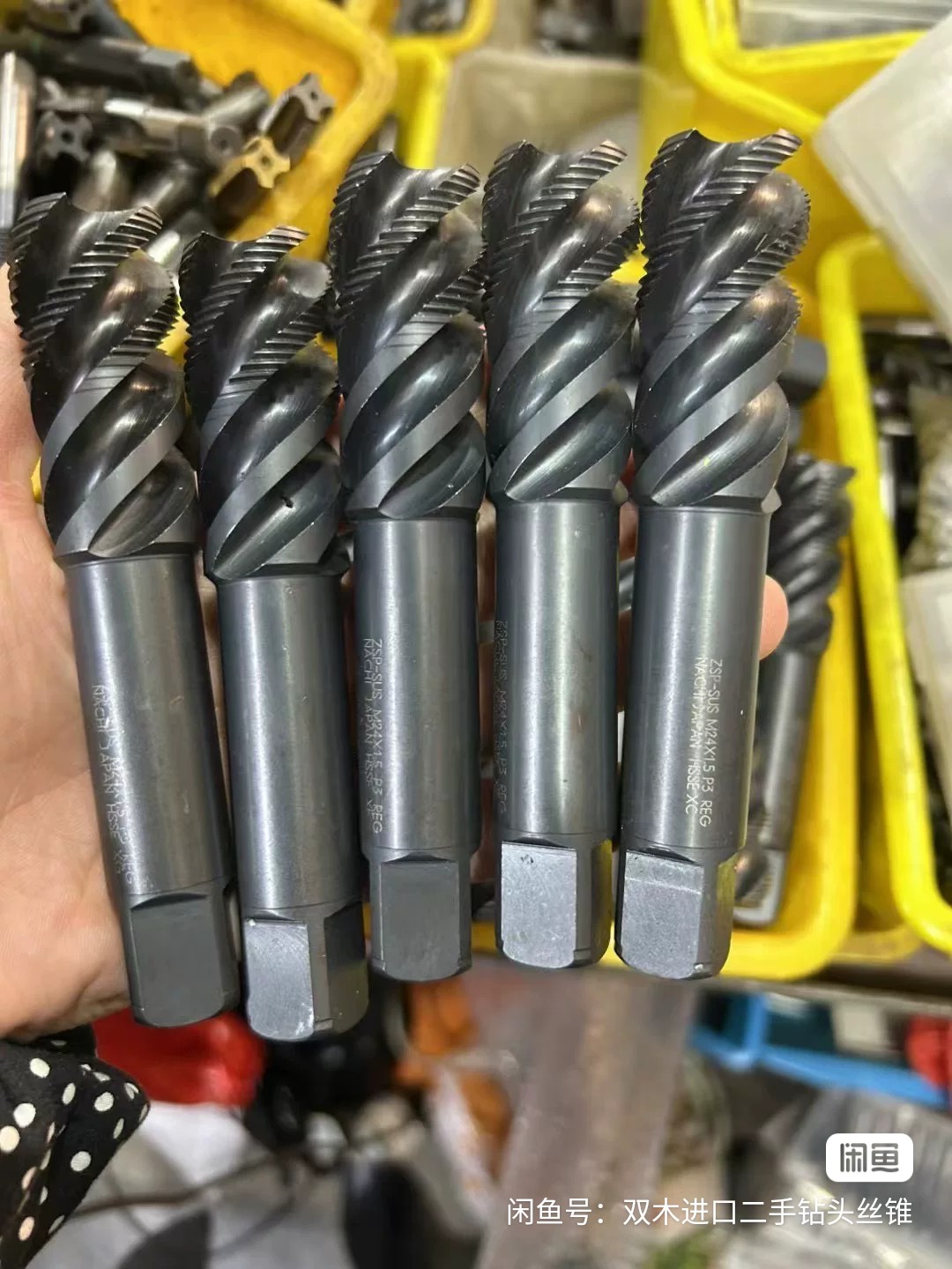 قلاویز ماشینی استوک MF24*1.5 ZPS