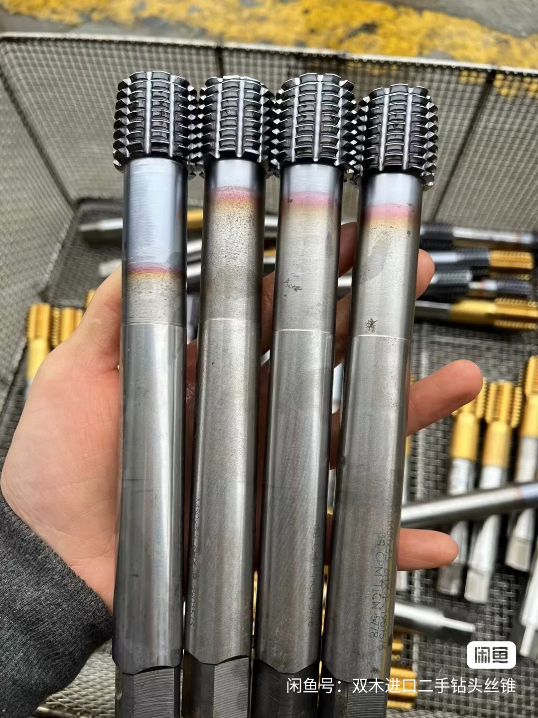 قلاویز ماشینی فرمینگ اموگه M36