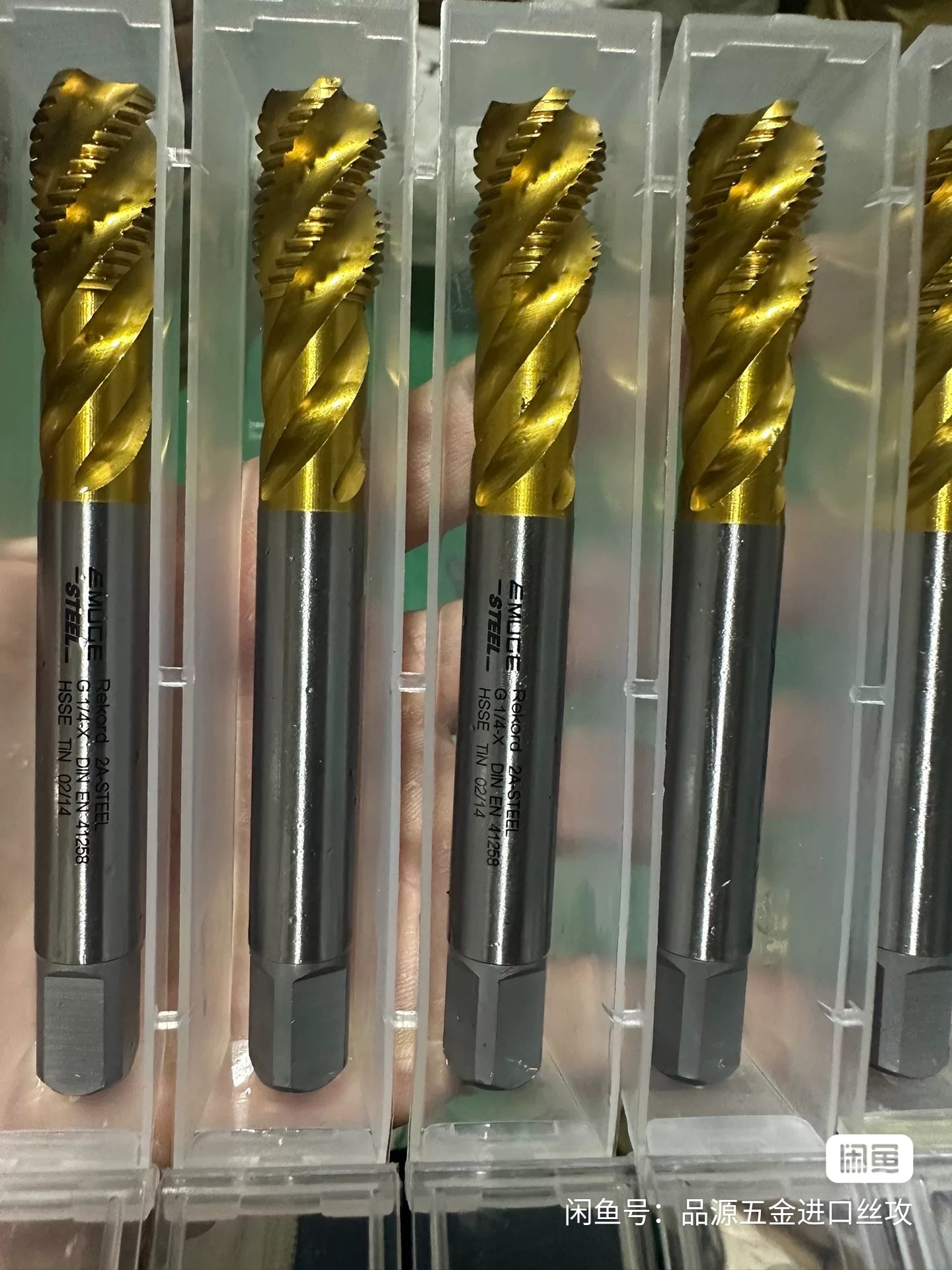 قلاویز ماشینی اموگه G1/۴